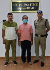 लोहाघाट में बेसिक शिक्षक बलवंत सिंह रौतेला गिरफ्तार, यूकेएसएसएससी पेपर लीक मामला – अब तक 29 गिरफ्तार