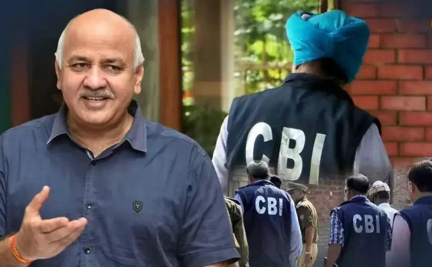 दिल्ली के डिप्टी सीएम के घर सीबीआई छापे के बाद दिल्ली सरकार ने किया 12 आईएएस अधिकारियों का तबादला
