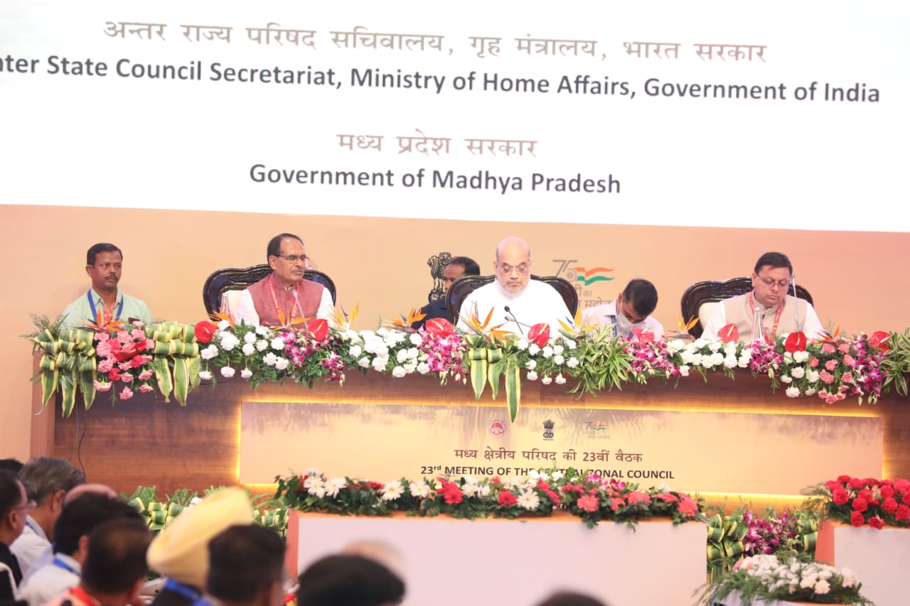 CM धामी ने गृह मंत्री अमित शाह की अध्यक्षता में आयोजित मध्य क्षेत्रीय परिषद की 23 वीं बैठक में किया प्रतिभाग