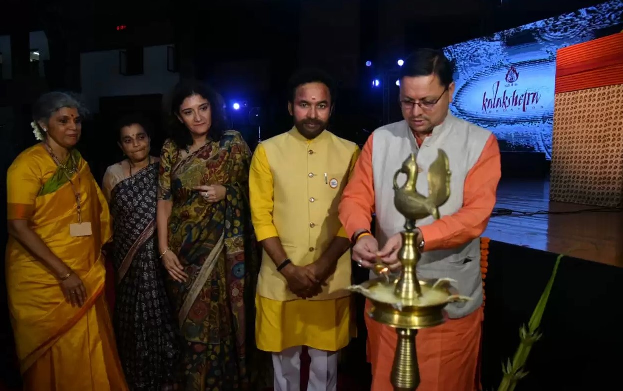 मुख्यमंत्री पुष्कर सिंह धामी एवं केन्द्रीय पर्यटन एवं संस्कृति मंत्री किशन रेड्डी ने अंतर्राष्ट्रीय संगीत एवं नृत्य महोत्सव अमृतं गमय का किया शुभारम्भ