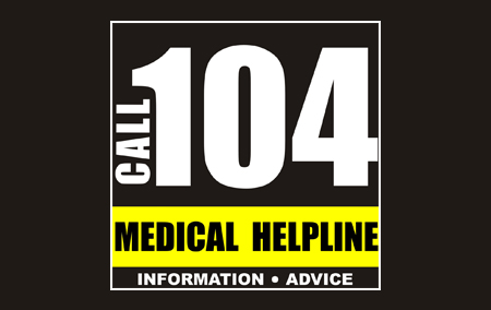 स्वास्थ्य संबंधी सहायता चाहिए तो डायल करें हेल्पलाइन नम्बर 104, विभिन्न मामलों को लेकर प्रतिदिन 5000 कॉल की जा रही दर्ज