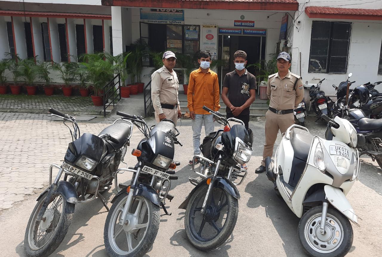 थाना नेहरू कॉलोनी पुलिस द्वारा वाहन चोर गिरोह का किया पर्दाफाश, दो अभियुक्तों को किया गिरफ्तार, अभियुक्तों के कब्जे से चोरी की 04 मोटर साइकिल बरामद