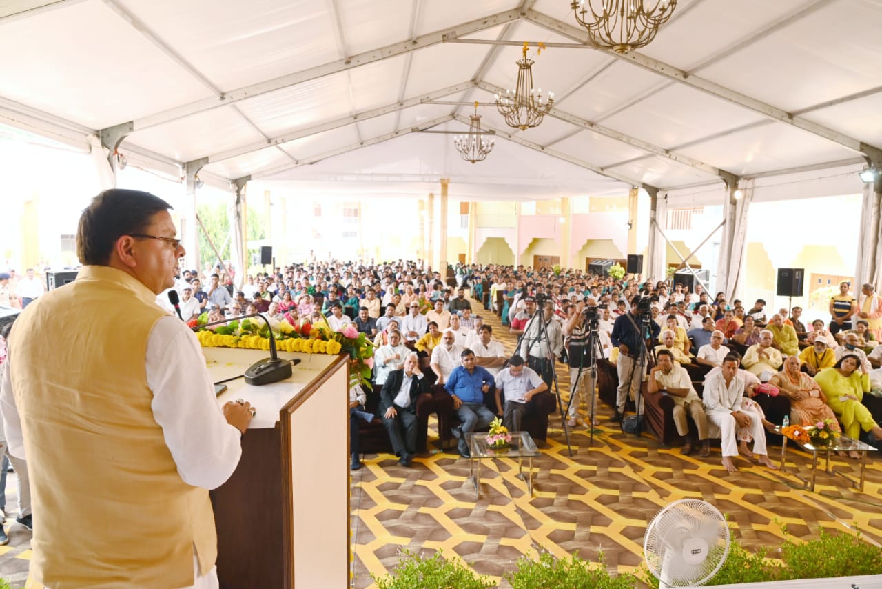 मुख्यमंत्री पुष्कर सिंह धामी ने ब्रह्मलीन देवेन्द्रस्वरूप ब्रह्मचारी महाराज की अष्टादश पुण्यतिथि पर आयोजित श्रद्धांजलि कार्यक्रम में किया प्रतिभाग