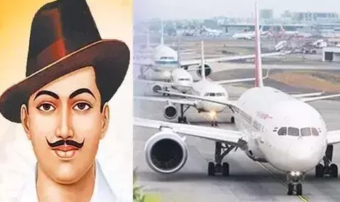 प्रधानमंत्री नरेंद्र मोदी ने मन की बात में किया एलान,  शहीद भगत सिंह के नाम पर रखा जाएगा चंडीगढ़ एयरपोर्ट का नाम