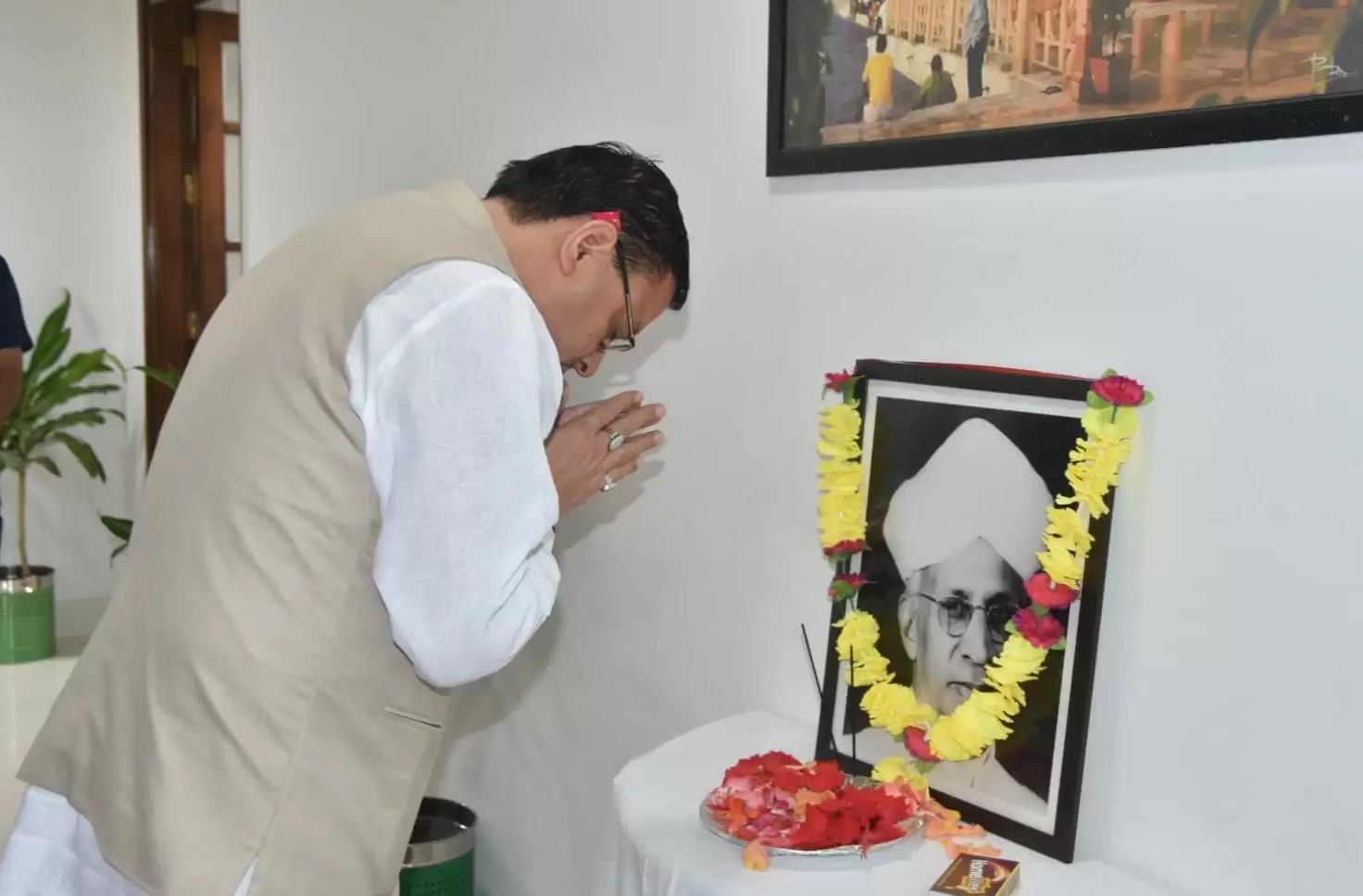मुख्यमंत्री पुष्कर सिंह धामी ने भारत रत्न डॉ. सर्वपल्ली राधाकृष्णन की जयंती पर किए श्रद्धासुमन अर्पित