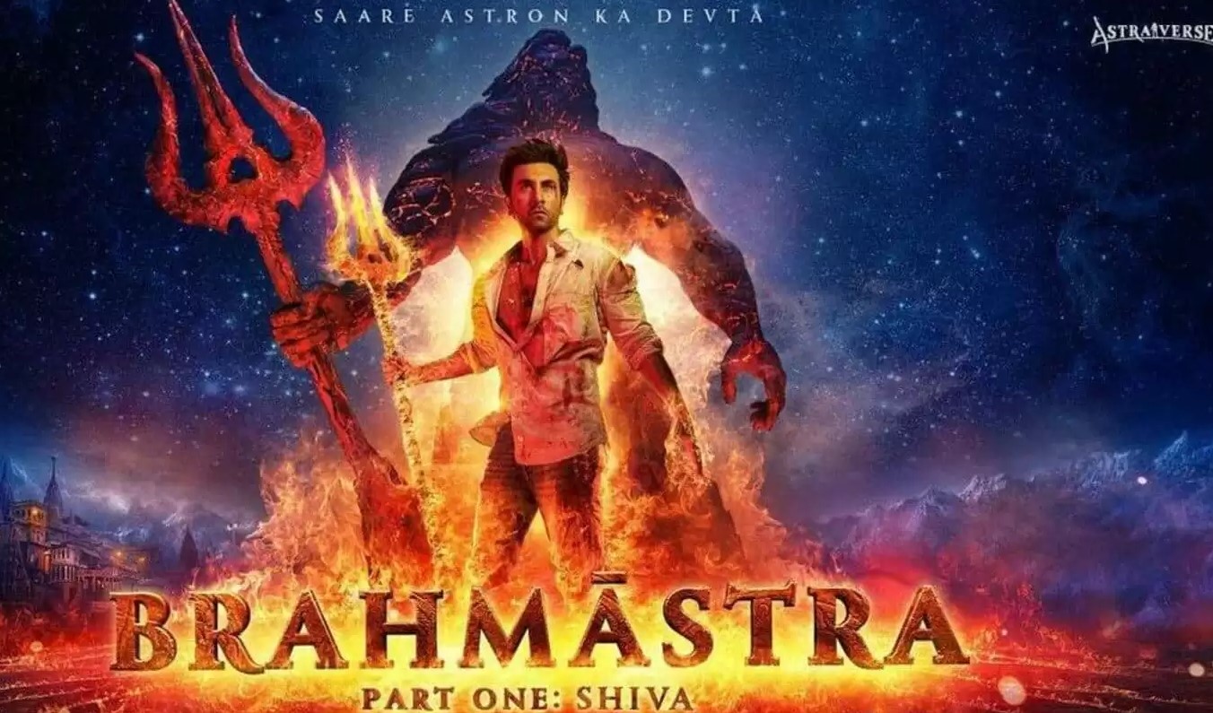 Brahmastra Film: ब्रह्मास्त्र ने दुनियाभर में पहले हफ्ते में कमाए 300 करोड़ रुपये