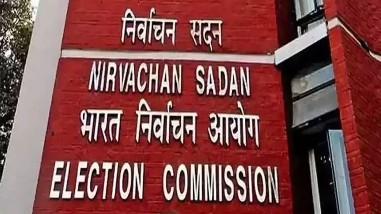 हिमाचल विधानसभा चुनाव के लिए निर्वाचन आयोग ने जारी की अधिसूचना