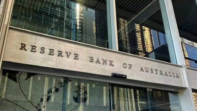 central bank of australia: ऑस्ट्रेलिया के केंद्रीय बैंक ने लगातार छठी बार बढ़ाई ब्याज दर