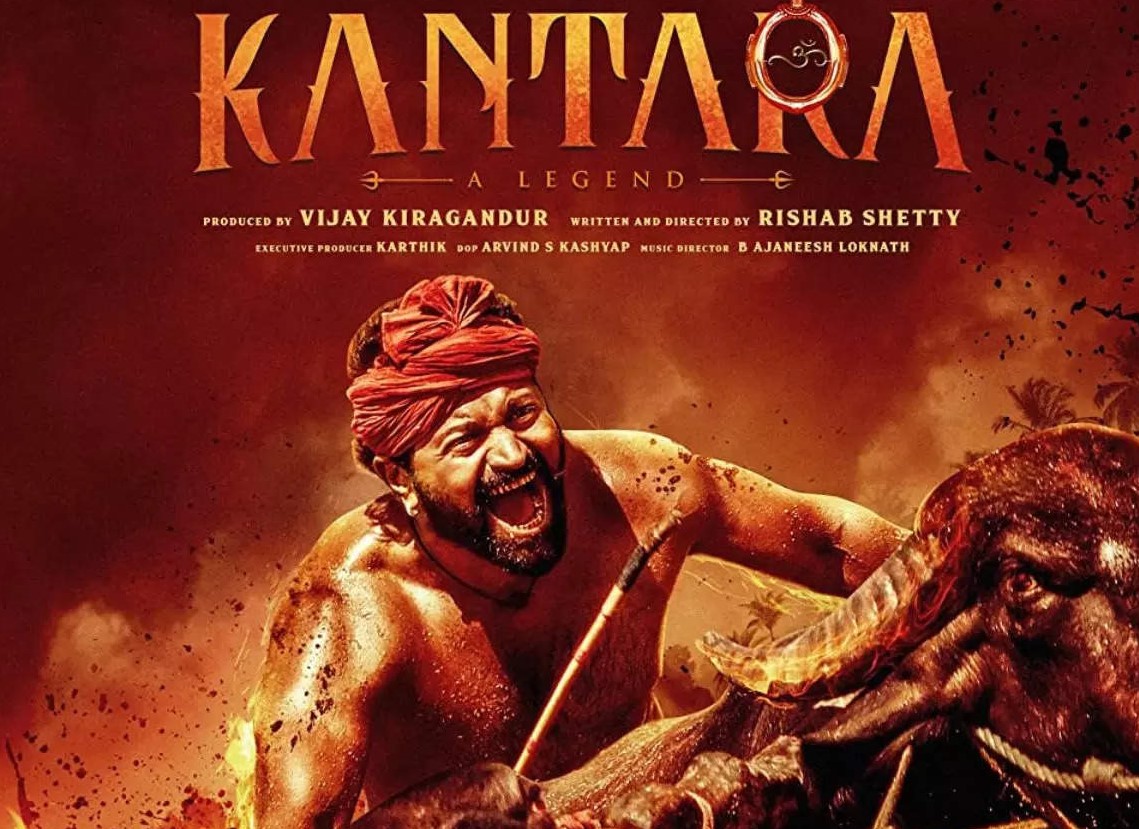 Blockbuster Kannada movie Kantara: 14 अक्टूबर को आएगा ब्लॉकबस्टर कन्नड़ फिल्म कांतारा का हिंदी वर्जन