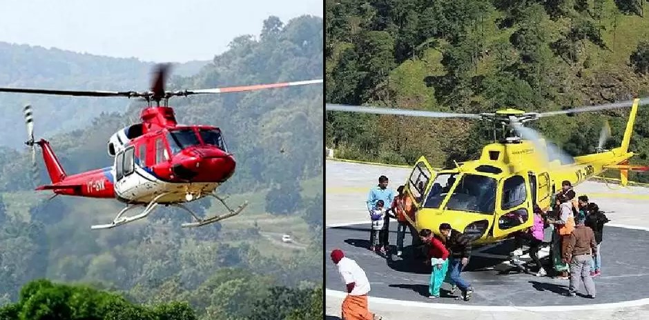 केदारनाथ में हेलीकॉप्टर दुर्घटना के बाद रोकी गई हेली सेवा फिर से हुई सुचारु