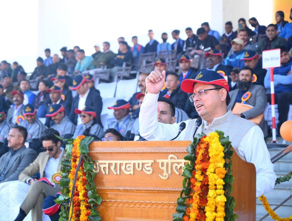 मुख्यमंत्री पुष्कर सिंह धामी ने 11वीं अखिल भारतीय पुलिस तीरंदाजी प्रतियोगिता का किया शुभारंभ