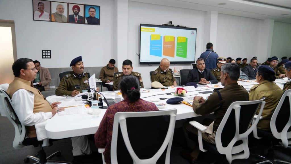 मुख्यमंत्री पुष्कर सिंह धामी ने उत्तराखण्ड पुलिस मंथन- चुनौतियाँ एवं समाधान’’ की थीम पर आयोजित कार्यक्रम का किया शुभारंभ