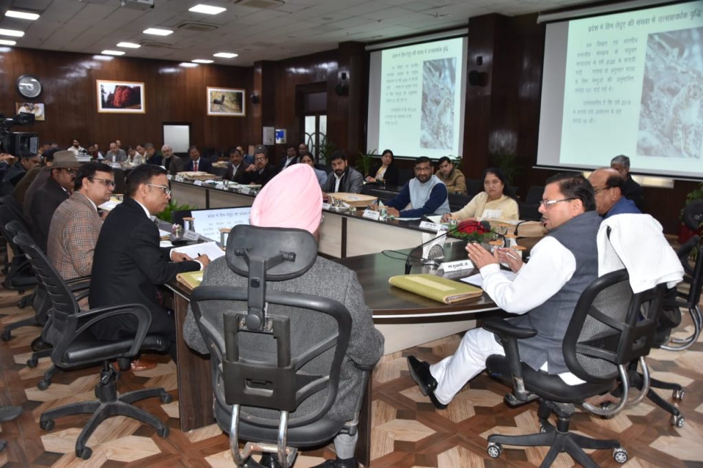 मुख्यमंत्री पुष्कर सिंह धामी की अध्यक्षता में आयोजित की गयी उत्तराखण्ड राज्य वन्यजीव बोर्ड की 18वीं बैठक