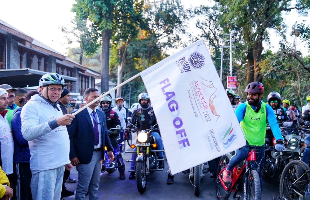 CM धामी ने मसूरी विंटर लाइन कार्निवाल के अंतर्गत साइकिल रैली का किया शुभारंभ