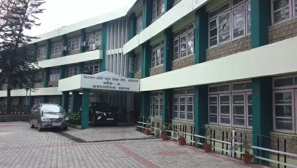हिमाचल प्रदेश स्कूल शिक्षा बोर्ड मार्च में होने वाली 10वीं और 12वीं कक्षा की टर्म-2 की परीक्षाओं में करेगा बदलाव