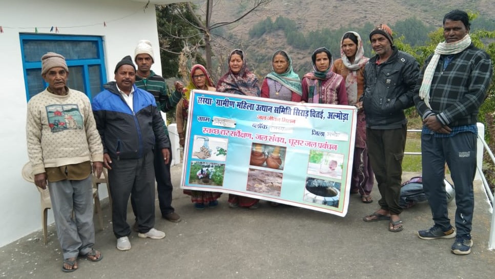 संस्था ग्रामीण महिला उत्थान समिति अल्मोड़ा द्वारा जल जीवन मिशन के तहत जन जागरूकता कार्यक्रम