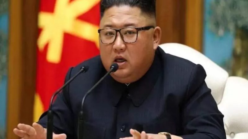 उत्तर कोरिया ने देश की संवेदनशील जानकारियों की रक्षा के लिए बनाया कानून