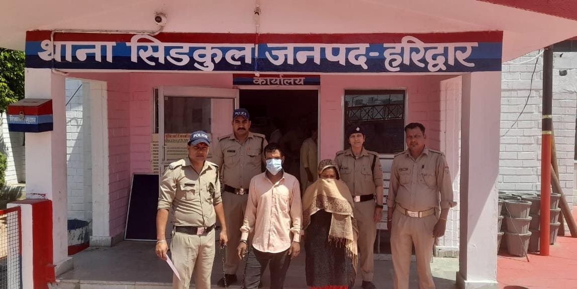 सहारनपुर स्थित नहर से युवक का शव बरामद, विवाहिता और प्रेमी को किया गिरफ्तार