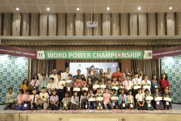 मैरिको की नेशनल वर्ड पावर चैंपियनशिप में झारखंड केतीन छात्रों ने जीती उपविजेता की ट्रॉफी