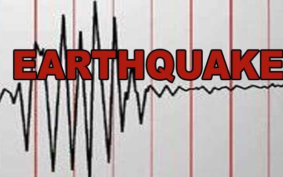 पिथौरागढ़ में महसूस किए गए भूकंप के झटके, जान- माल हानि की नहीं कोई सूचना