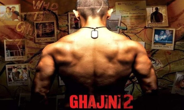 आमिर खान ने दक्षिण का किया रुख, अल्लू अरविंद के साथ बना सकते हैं गजनी 2