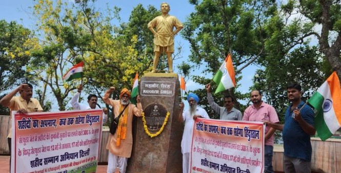शहीद महावीर सिंह को दी श्रद्धांजलि और हरपाल राणा के नेतृत्व में शहीद परिवारों ने रखी मांग