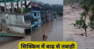 सिक्किम में आई अचानक बाढ़ में लापता हो गए सेना के 23 जवान, शुरू किया गया तलाशी अभियान