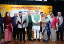 साहित्यकारों का सम्मान: मुख्यमंत्री ने उत्तराखंड साहित्य गौरव सम्मान प्रदान किया