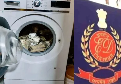 ईडी को मिली बड़ी कामयाबी, वॉशिंग मशीन से मिला करोड़ों का खजाना