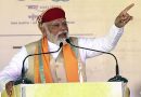 ‘धर्म के आधार पर आरक्षण कर देगा देश को तबाह’- प्रधानमंत्री नरेंद्र मोदी