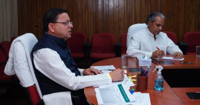 मुख्यमंत्री पुष्कर सिंह धामी ने वनाग्नि, चारधाम यात्रा, पेयजल व विद्युत आपूर्ति को लेकर की महत्वपूर्ण बैठक, नई दिल्ली से जारी किए दिशा-निर्देश