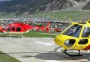 हेलीकॉप्टर बुकिंग के नाम पर ठगने वाली 76 फर्जी वेबसाइट ब्लॉक