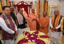 हरिद्वार केवल एक तीर्थस्थल नहीं, भारत की सांस्कृतिक चेतना का केंद्र है- रक्षा मंत्री राजनाथ सिंह