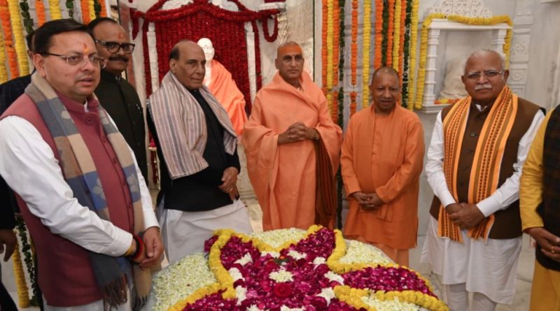 हरिद्वार केवल एक तीर्थस्थल नहीं, भारत की सांस्कृतिक चेतना का केंद्र है- रक्षा मंत्री राजनाथ सिंह हरिद्वार केवल एक तीर्थस्थल नहीं, भारत की सांस्कृतिक चेतना का केंद्र है- रक्षा मंत्री राजनाथ सिंह