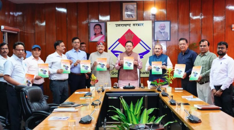 मुख्यमंत्री पुष्कर सिंह धामी ने आगामी 05 वर्षों के कार्यों से संबंधित मास्टर प्लान पुस्तिका का किया विमोचन