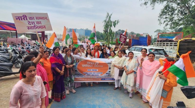 नारी शक्ति अधिनियम के समर्थन में भाजपा का जागरूकता अभियान