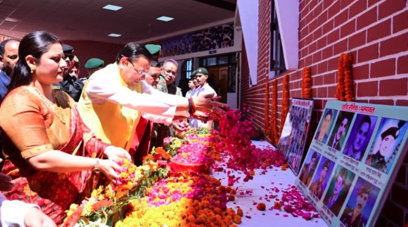 पूर्व सैनिकों को मिला तोहफा, सीएम ने किया सीएसडी कैंटीन व सैनिक मिलन केन्द्र का लोकार्पण