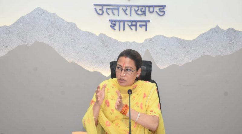 खेल मंत्री रेखा आर्या ने समीक्षा बैठक में अधिकारियों को दिए निर्देश खेल मंत्री रेखा आर्या ने समीक्षा बैठक में अधिकारियों को दिए निर्देश