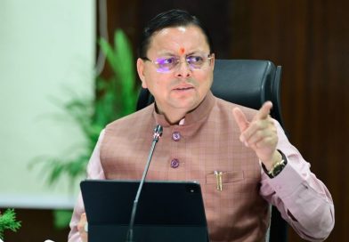 मुख्यमंत्री ने उत्तराखण्ड कृषि उत्पादन विपणन बोर्ड को आगामी तीन वर्षों की विस्तृत कार्ययोजना तैयार करने के निर्देश दिये