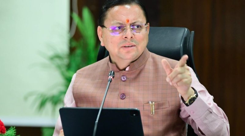 मुख्यमंत्री ने उत्तराखण्ड कृषि उत्पादन विपणन बोर्ड को आगामी तीन वर्षों की विस्तृत कार्ययोजना तैयार करने के निर्देश दिये