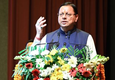 भूमि हस्तांतरण, वन स्वीकृति और भूमि अधिग्रहण से जुड़े लंबित मामलों के त्वरित निस्तारण पर दिया जोर