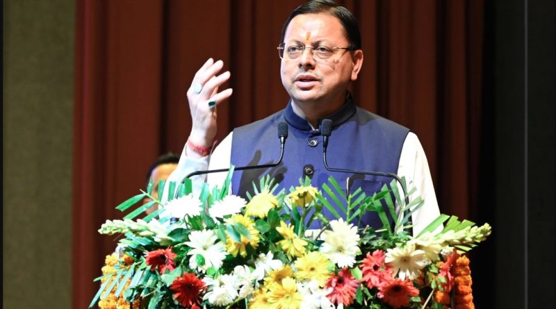 भूमि हस्तांतरण, वन स्वीकृति और भूमि अधिग्रहण से जुड़े लंबित मामलों के त्वरित निस्तारण पर दिया जोर