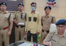 दून पुलिस की बड़ी सफलता, उत्तराखंड के सभी थानों को बम से उड़ाने की धमकी देने वाला आरोपी गिरफ्तार