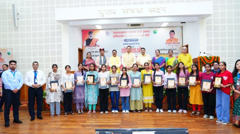 मुख्यमंत्री पुष्कर सिंह धामी ने किया उत्तराखंड भवन एवं सन्निर्माण कर्मकार कल्याण बोर्ड की कई योजनाओं का शुभारंभ