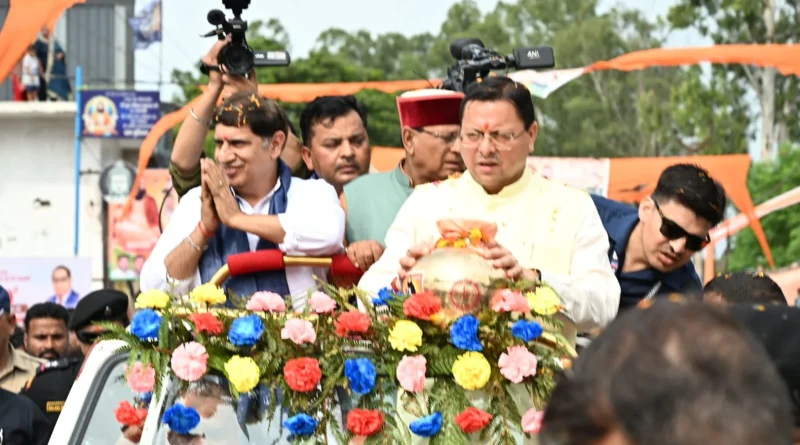 संत रविदास की समरसता ज्योति से आलोकित हुआ भगवानपुर: सीएम धामी ने सिर पर धारण किया कलश, दिया सामाजिक एकता का संदेश