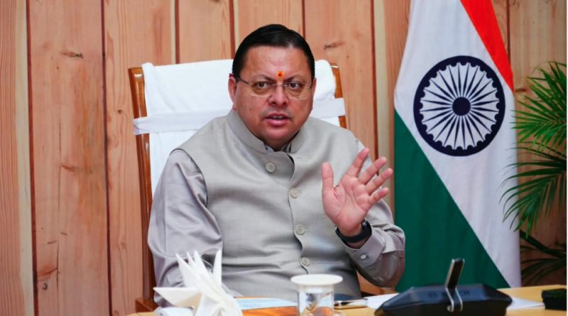 राज्य स्थापना दिवस तक धरातल पर दिखें रोपवे परियोजनाओं के काम: मुख्यमंत्री पुष्कर सिंह धामी
