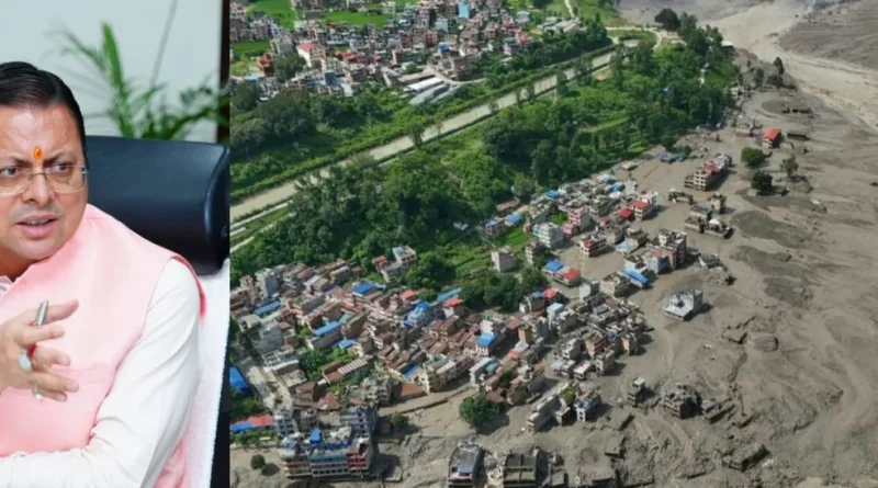 नेपाल आपदा: उत्तराखंड के नागरिकों की सहायता के लिए USDMA ने जारी किए हेल्पलाइन नंबर, CM धामी बोले— “नेपाल का दर्द हमारा अपना”