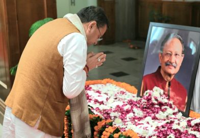 मुख्यमंत्री पुष्कर सिंह धामी ने विधानसभा में पूर्व मुख्यमंत्री स्वर्गीय मेजर जनरल भुवन चन्द्र खण्डूड़ी को दी भावभीनी श्रद्धांजलि