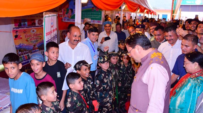पंचम सीमांत पर्वतीय जनपद बाल विज्ञान महोत्सव का मुख्यमंत्री पुष्कर सिंह धामी ने किया शुभारंभ, 240 बाल वैज्ञानिक कर रहे प्रतिभाग