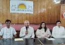 “मजबूत मन कमजोर शरीर को भी संभाल सकता है”: विश्व मानसिक स्वास्थ्य दिवस पर देहरादून में मीडिया कर्मियों के लिए आर्ट ऑफ लिविंग का विशेष ध्यान सत्र